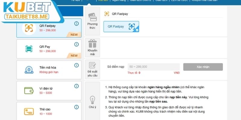 Các câu hỏi thường gặp về nạp tiền tại Kubet